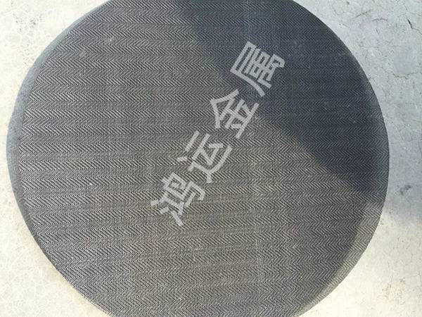 钼网深加工@钼网深加工厂@钼网深加工厂家@钼网深加工生产厂家@钼网深加工供应商@钼网深加工批发@钼网深加工直销@钼网深加工定制@钼网深加工价格@固镇钼网深加工@海盐钼网深加工图片4